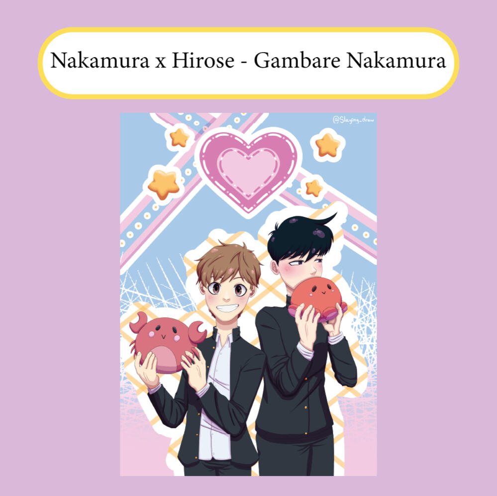 Nakamura x Hirose