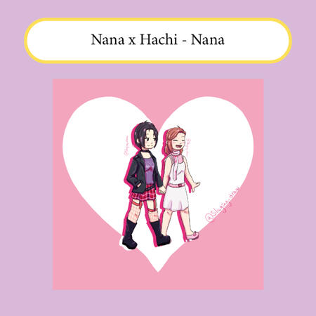 Nanas Nanas
